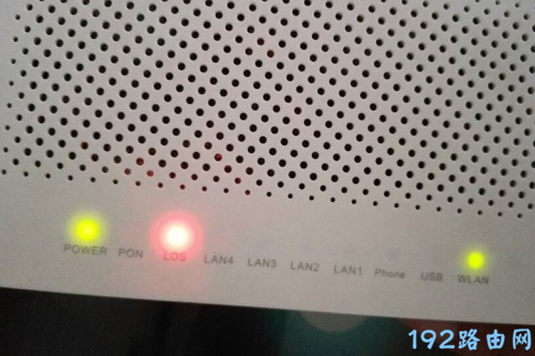 红米路由器wifi已连接但无法访问互联网怎么办？