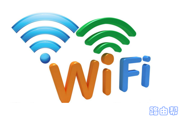 路由器怎么设置隐藏wifi信号(无线网)？