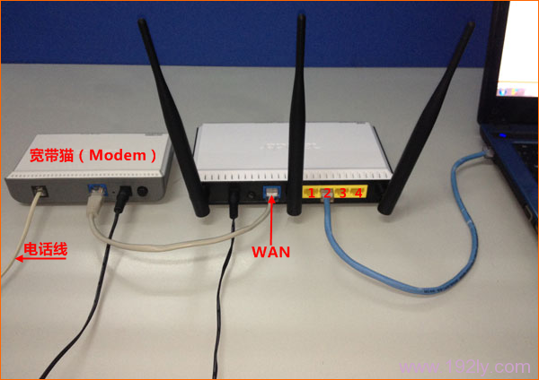 如何安装WiFi路由器教程