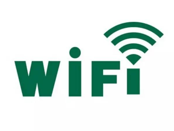联通宽带修改wifi密码怎么改？