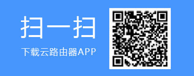 tplogin.cn官网app下载